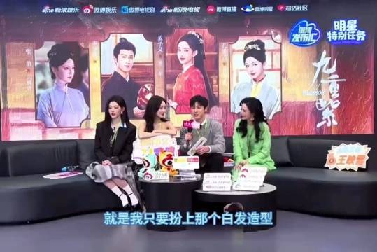 谁说孟子义不喜欢帅哥 也是个颜控哦～李昀锐白发确实帅，黑发一扮上…