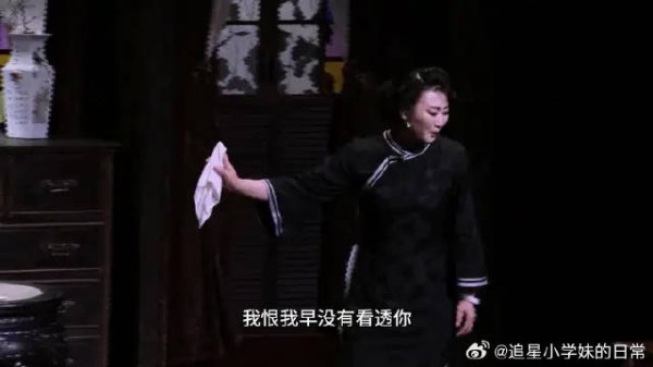 “毁掉一个人最好的方式，莫过于给她希望，又将其掐灭”