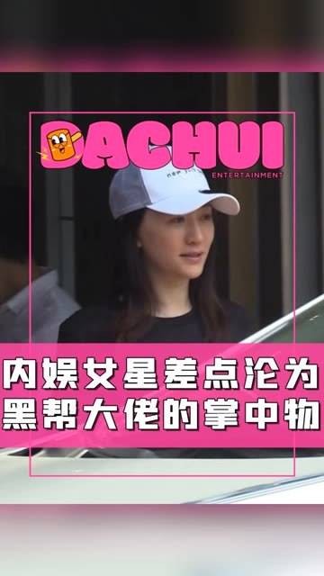 回顾一下李小冉过去的情感历程，确实堪称内娱独一无二的炸裂故事