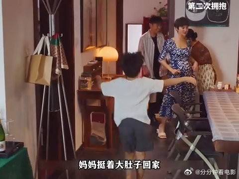 父母重男轻女结果悲剧了