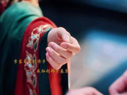 裴文宣真的好爱吃醋啊哈哈哈哈,超甜就是度华年