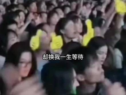 张柏芝上海演唱会燃爆全场，宝贝儿子前来暖场，演唱《明明你先说爱我》…