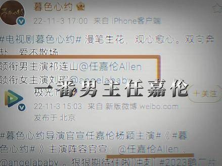 “属于你的终将属于你，不属于你的，再怎么争取也无济于事”