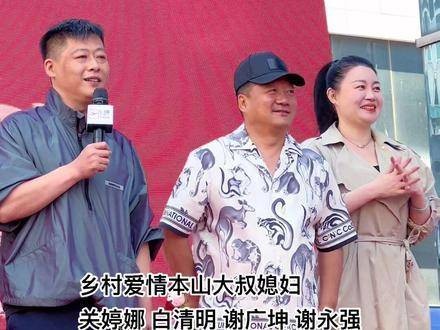 关婷娜依然那么漂亮有气质，真是迷人！