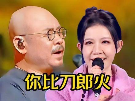 刀郎演唱会在北京引发央视和北京卫视的关注…