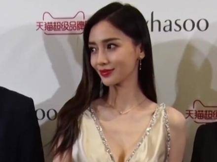 杨颖Angela Baby出席线下品牌活动，状态美得让人惊叹？