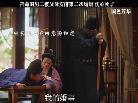 这就是父母口中的对你好，却不考虑孩子的意愿