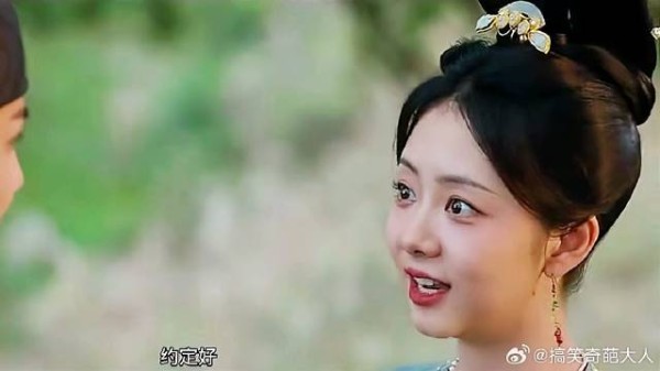 婆婆安排一切,是想让英英改革杨家,英英想要开辟商路