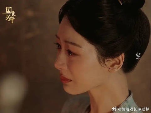 “安乐”变“女”，点燃“女”字鼓励自己面对一切