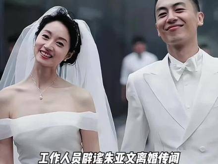 今日有博主爆料和沈佳妮已离婚，对此搜狐娱乐向其经纪公司求证…