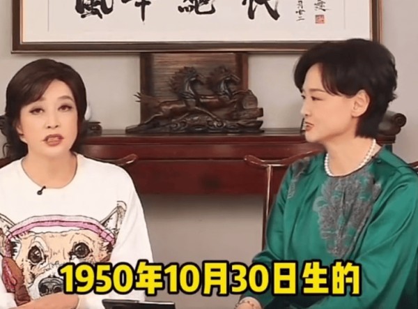 刘晓庆回应真实年龄争议：并非1950年出生