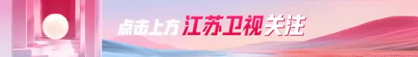 超全攻略！《ai荔枝脑力局·新春季》参与答题 赢取现金红包