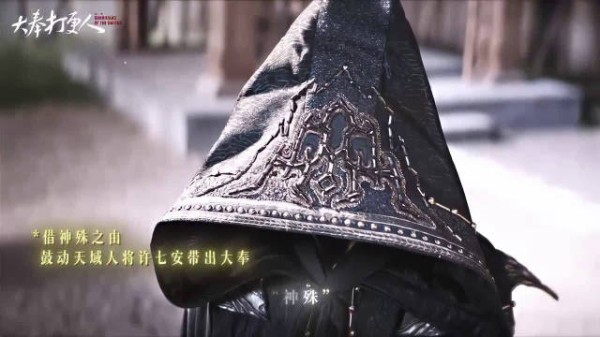 镇北王下线后,我的快乐源泉就枯竭了