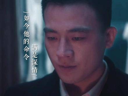 同样是命令，林昔眼中的深情让人揪心 命令苏楠撤离