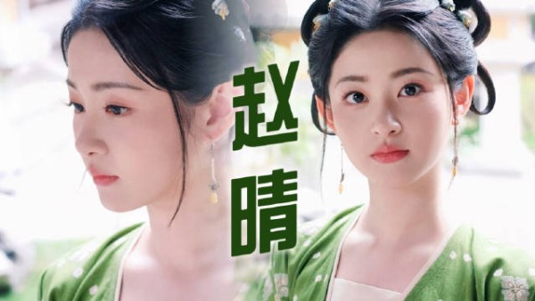 谁是我们的吃瓜小天菜啊，原来是《五福临门》里赵晴演的小丫鬟春来