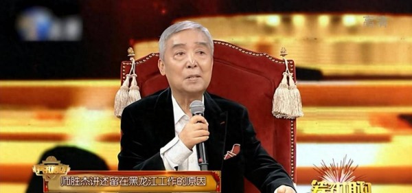 师胜杰为何至死不入北京？师父侯宝林临终一句话，揭露真实原因