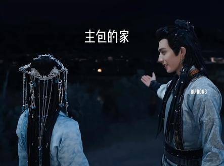 没关系呀,虽然家没了,但人也没了呀~ 主包依然坚强