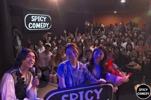 spicy comedy 沪语脱口秀，争做上海人，愿天下无巴…