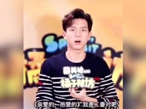 少年没有乌托邦，心中远方自会明朗