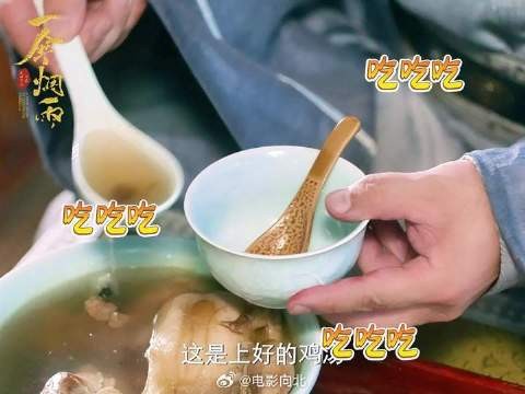 这大中午的，给小伞看饿了