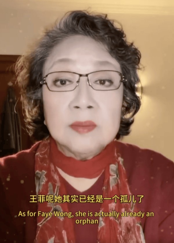 歌手黑妮曝王菲父母哥哥均已离世！称她现存亲人唯有两个女儿