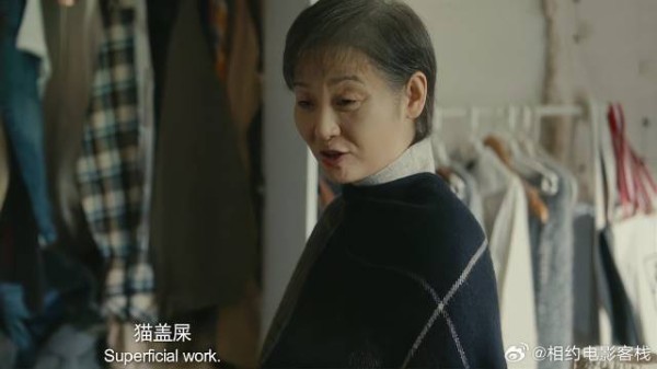 妈妈化疗后找女儿，一看她房间笑出声：猫盖屎