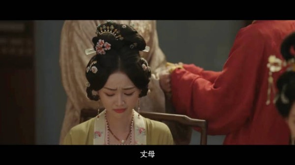 吴宣仪主演《五福临门》十四集看点曝光，福慧之美引关注