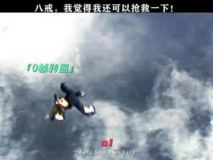 “大师兄,你怎么不和史二师兄过招呢!”