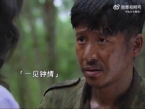 士兵突击…哈哈哈哈哈哈哈 ​​​这段真是笑中带泪