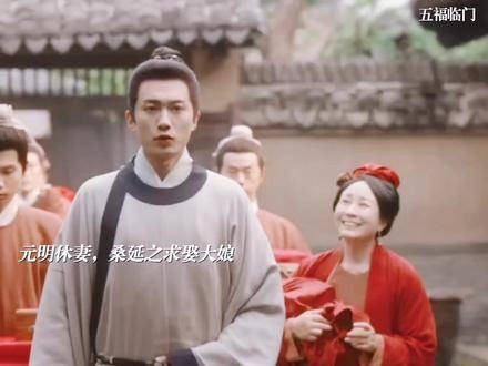 元明你要休妻吗?可别怪我开始磕桑延之和大娘了!