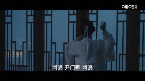 大娘寿华@刘些宁 深陷噩梦之中,前任婆婆试图将她勒死殉葬…