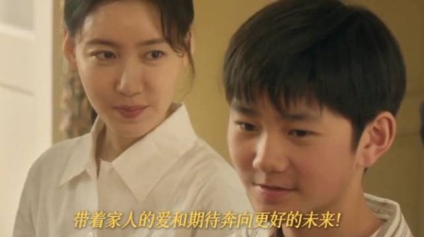 家人的帮助，是寒夜炉火，暖彻心扉