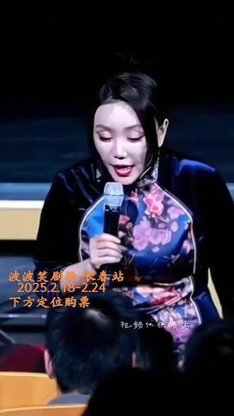 长春的休闲娱乐新选择,带你感受不一样的笑声和欢乐!长春休闲娱乐
