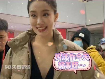 张小斐在《湖南卫视元宵喜乐会》上的表现简直美到让人无法移开目光!