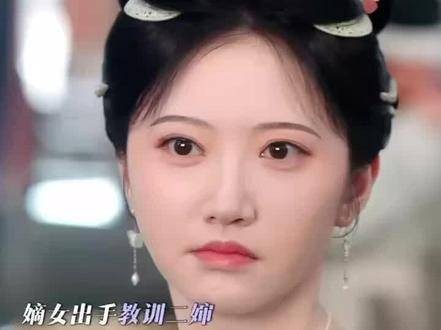 起得太突然了!景甜饰演的姜似重生归来…