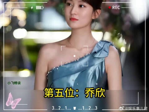 娱乐圈身高超过1.7的10位当红女星