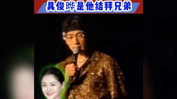 RAIN在演唱会为大嫂（大S）默哀十秒…