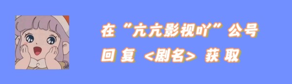 2012日本电影《妻子的恋人》：爱欲边缘的迷离叙事