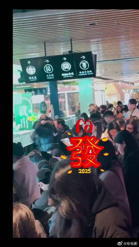 李现这人气绝了!