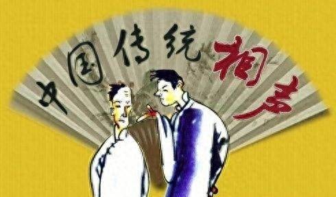 李琦老师看得透彻，曹云金离开德云社十五年，为什么没有再拜师