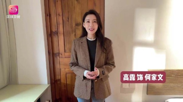 和家庭共生,与命运和解