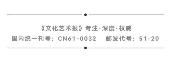 西安“短剧之都”的产业升级密码——价值重塑、人才升级、技术赋能的“三重奏”