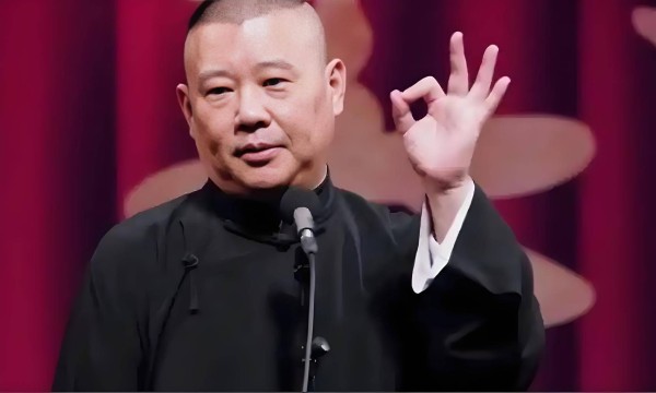 郭德纲的相声水平到底怎么样？ 传统与争议并存的“江湖宗师”