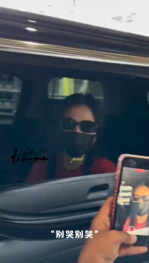 虞书欣到达泰国了，粉丝：不要看网上恶评，你是最棒的！