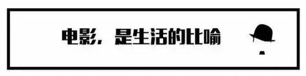 白宫互撕、奥斯卡、蜜雪冰城315、金秀贤等