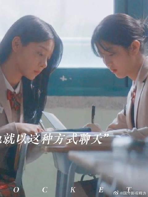 清雅:谢谢你愿意走进我无声的世界 世京:因为你是我的初恋啊