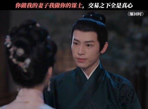 Jeff想破脑袋想出来的求婚理由,就是一场交易 给他急坏了…