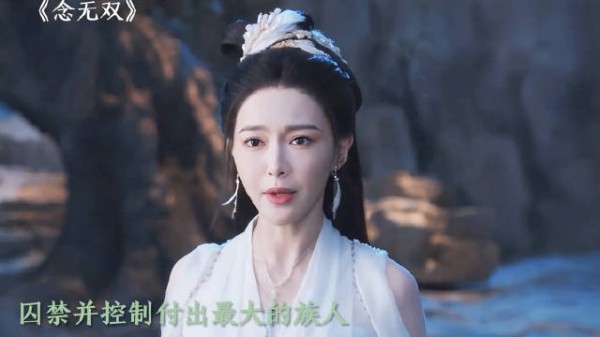 所谓的名门正派，不过是一群道貌岸然的缩头乌龟罢了… 春日心动放映季