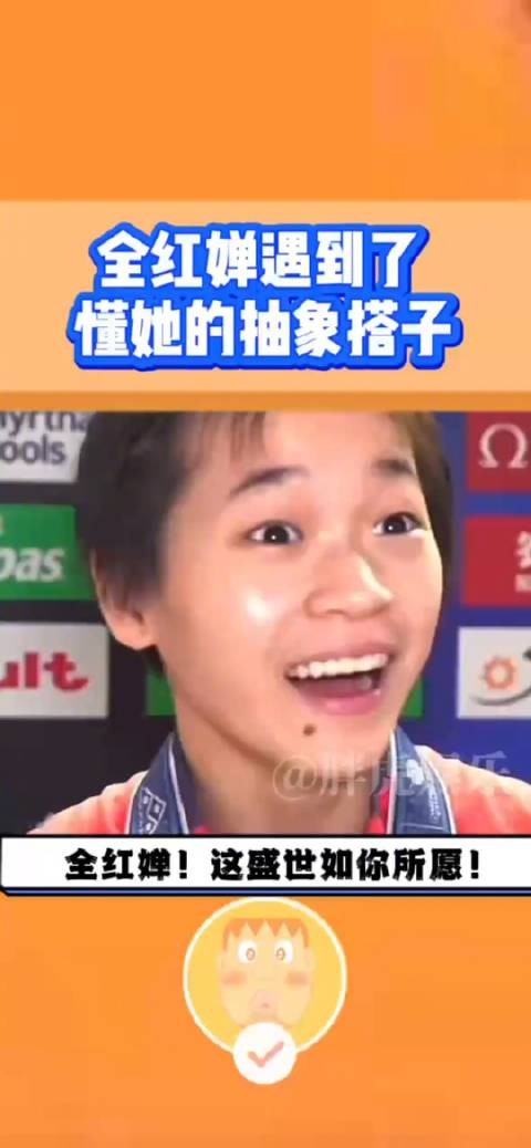 救命!这年头还能收到祝福信,也太走心了吧?