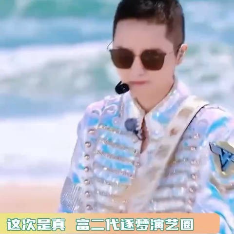 谁说富二代逐梦演艺圈靠捷径?蒋一侨却是用实力打破偏见!